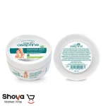 کرم ضد ترک پا آسپتین Cire Aseptine حاوی عصاره آلوئه ورا حجم 150 میل - Image 3