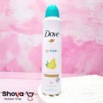 اسپری ضد تعریق زنانه داو مدل go fresh با رایحه گلابی و آلوورا 250 میل - Image 3