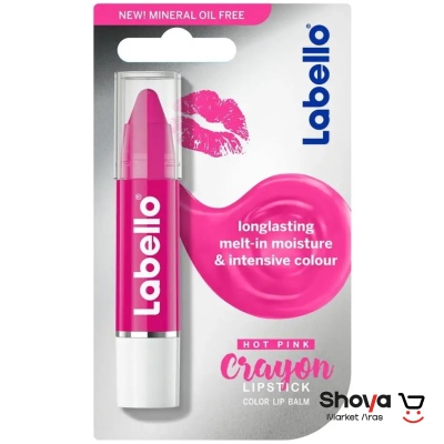 رژ و بالم لب صورتی لابلو labello رنگ Hot Pink