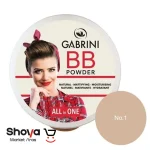 BB پنکک گابرینی Gabrini مدل All in one شماره 01 حجم 12 گرم