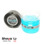 ژل مو آگیوا Agiva مدل Extra Strong Freeze درجه سختی 02 حجم 700 میلی‌لیتر