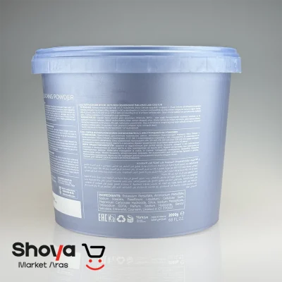 پودر دکلره بدون آمونیاک مکس دلوکس Maxx Delux آبی وزن 2 کیلوگرم