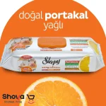 دستمال مرطوب آشپزخانه Sleepy حاوی روغن پرتغال بسته 50 عددی - Image 3