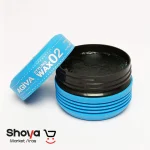 واکس مو آگیوا Agiva مدل Styling Wax شماره 02 حجم 175میلی‌لیتر