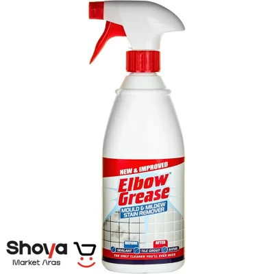اسپری ضد قارچ و کپک البو گریس Elbow Grease حجم 700 میلی لیتر