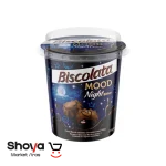 بیسکوییت لیوانی بیسکولاتا مود Biscolata Mood با مغز شکلات تلخ وزن 125 گرم