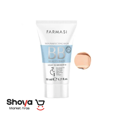 بی بی کرم فارماسی Farmasi شماره 02 با SPF 15 حجم 50 میلی لیتر