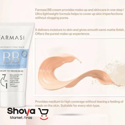 بی بی کرم فارماسی Farmasi شماره 02 با SPF 15 حجم 50 میلی لیتر