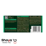 شکلات تلخ افتر ایت After Eight نستله Nestlé با مغز کرم نعناع وزن 200 گرم