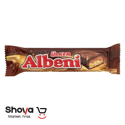 ویفر شکلاتی اولکر آلبنی Ülker Albeni با مغز کارامل و بیسکوییت وزن 52 گرم