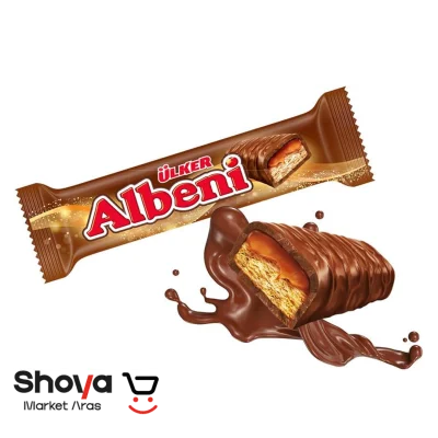 ویفر شکلاتی اولکر آلبنی Ülker Albeni با مغز کارامل و بیسکوییت وزن 52 گرم