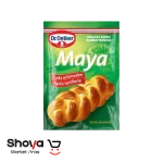 خمیر مایه دکتر اوتکر Dr.Oetker بسته 3 عددی