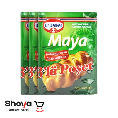 خمیر مایه دکتر اوتکر Dr.Oetker بسته 3 عددی