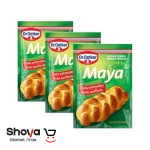 خمیر مایه دکتر اوتکر Dr.Oetker بسته 3 عددی
