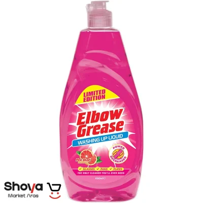 elbow grease dishwashing liquid grapefruit scent 600 ml - شویا مارکت www.shoyamarketaras.com