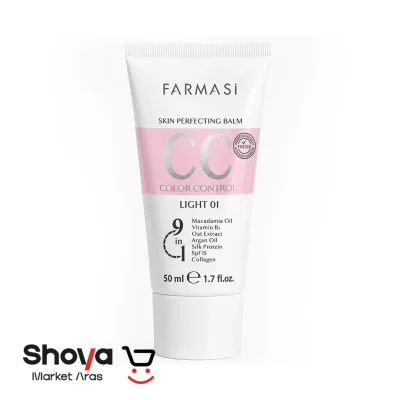 سی سی کرم فارماسی Farmasi شماره 01 با spf 25 حجم 50 میلی لیتر
