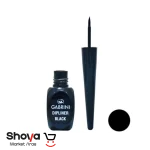 خط چشم کوزه ای گابرینی Gabrini مدل Dipliner Black حجم 7 میلی لیتر