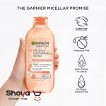 میسلار واتر لایه بردار گارنیر Garnier مدل Peeling حجم 400 میلی لیتر