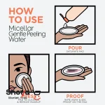 میسلار واتر لایه بردار گارنیر Garnier مدل Peeling حجم 400 میلی لیتر
