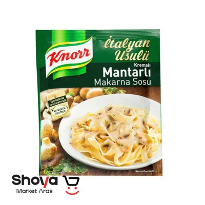 پودر سس پاستا کنور Knorr با طعم قارچ و خامه وزن 52 گرم