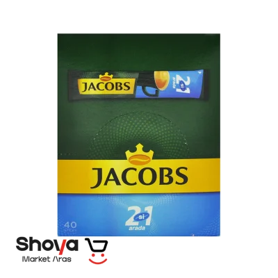 قهوه فوری جاکوبز Jacobs مدل 2 در 1 بدون شکر بسته 40 عددی