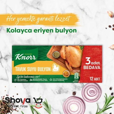 قرص عصاره مرغ کنور Knorr بسته 12 عددی