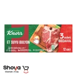 قرص عصاره گوشت گوساله کنور Knorr بسته 12 عددی