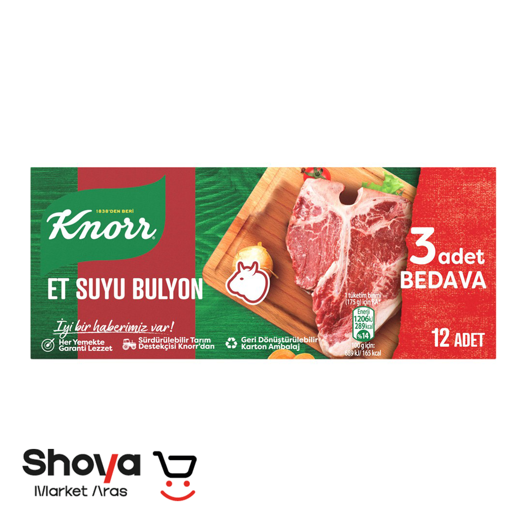 Knort Shoya قرص عصاره گوشت گوساله کنور Knorr بسته 12 عددی