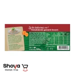 قرص عصاره گوشت گوساله کنور Knorr بسته 12 عددی