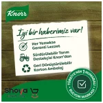 قرص عصاره گوشت گوساله کنور Knorr بسته 12 عددی