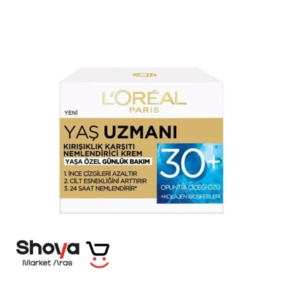 کرم ضدچروک و آبرسان لورآل Loreal مناسب 30 سال به بالا حجم 50 میلی لیتر