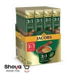 قهوه فوری جاکوبز Jacobs سه در یک مدل Gold ملایم بسته 40 عددی