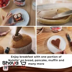شکلات صبحانه فندقی نوتلا Nutella وزن 750 گرم