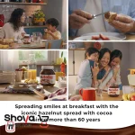 شکلات صبحانه فندقی نوتلا Nutella وزن 750 گرم