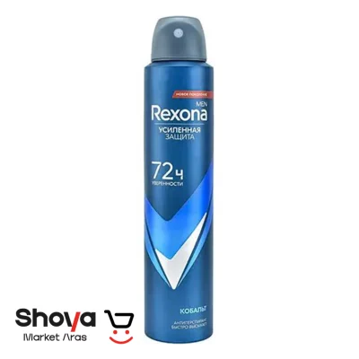اسپری ضد تعریق مردانه رکسونا Rexona مدل cobalt dry حجم 200 میلی لیتر