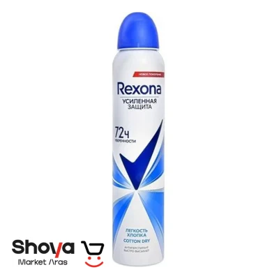 اسپری ضد تعریق زنانه رکسونا Rexona مدل Cotton Dry حجم 200 میلی لیتر