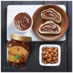 شکلات صبحانه فندقی سارلا Sarelle وزن 350 گرم 