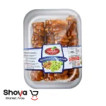سوجوک سیدلر Seyyidler حاوی شیره انگور و گردو وزن 350 گرم
