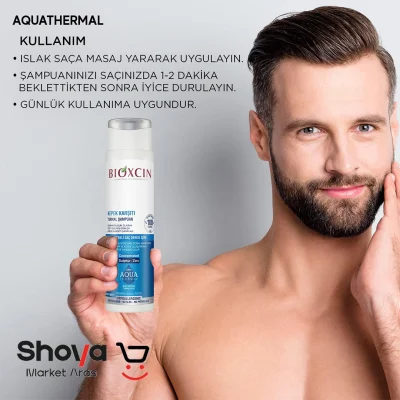 شامپو ضد شوره بیوکسین Bioxcin مدل Aqua Thermal حجم 300 میلی لیتر