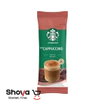 قهوه فوری استارباکس Starbucks مدل کاپوچینو بسته 14 گرمی