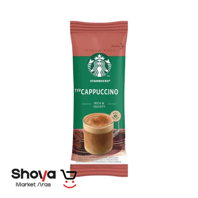 قهوه فوری استارباکس Starbucks مدل کاپوچینو بسته 14 گرمی
