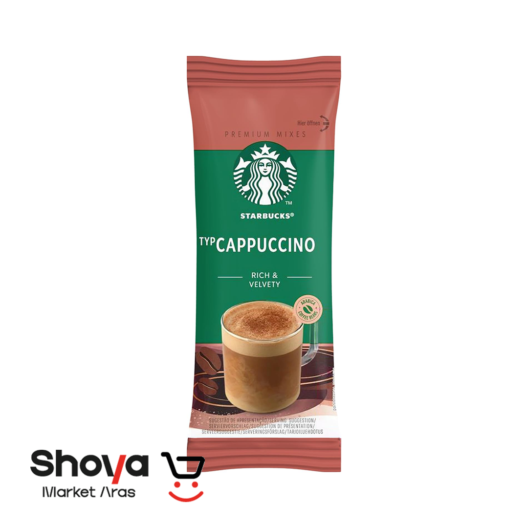 Starbucks Capochino قهوه فوری استارباکس Starbucks مدل کاپوچینو بسته 14 گرمی