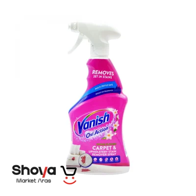 اسپری لکه بر ونیش Vanish مدل Oxi Action مناسب فرش و مبل حجم 660 میلی لیتر