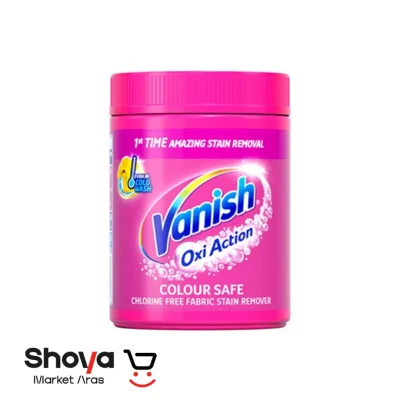 پودر لکه بر لباس ونیش Vanish مدل Oxi Action مناسب لباس های رنگی وزن 470 گرم