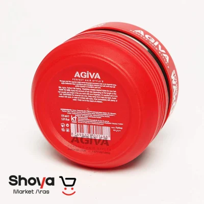 واکس مو آگیوا Agiva مدل Styling Wax درجه سختی 05 با براقیت متوسط حجم 175 میلی لیتر