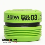 واکس مو آگیوا Agiva مدل Styling Wax حالت دهنده قوی درجه سختی 03 حجم 175 میلی لیتر