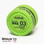 واکس مو آگیوا Agiva مدل Styling Wax حالت دهنده قوی درجه سختی 03 حجم 175 میلی لیتر