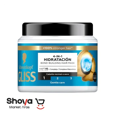 ماسک مو 4 کاره گلیس Gliss مدل Hydratacion