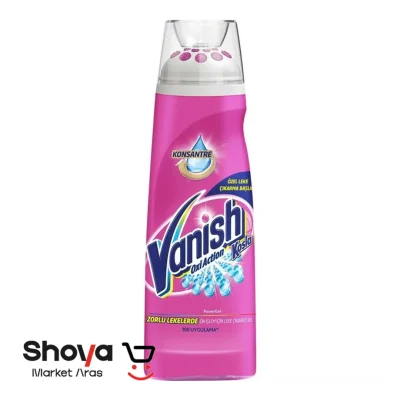 ژل لکه بر لباس ونیش Vanish مدل Oxi Action با سری غلطتکی حجم 200 میلی لیتر 