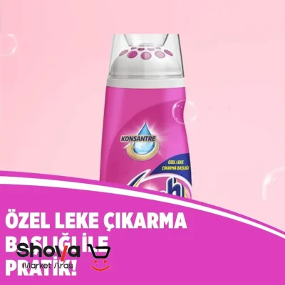 ژل لکه بر لباس ونیش Vanish مدل Oxi Action با سری غلطتکی حجم 200 میلی لیتر 
